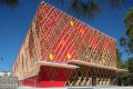 Nhà hát Jean-Claude Carriere, Montpellier của A+Architecture